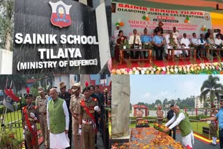 Sainik School Foundation Day