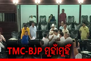 Kolkata civic body session: ଟିଏମସି-ବିଜେପି କାଉନସିଲର ମୁହାଁମୁହିଁ