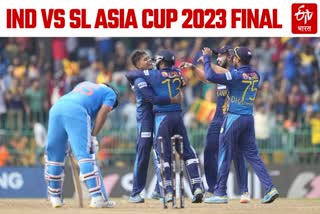 Shubman Gill on Asia Cup 2023 Final