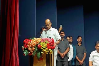 Sharad Pawar in Engineer Day Programme