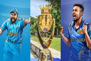 Ind vs Sl Asia Cup 2023 Final