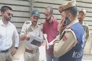 Etv Bharatproclamation-proceedings-commence-against-13-alleged-militants-in-kishtwar-police