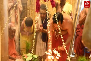 Baba Vishwanath Mangala Aarti