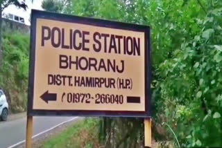 Bhoranj woman brutality case