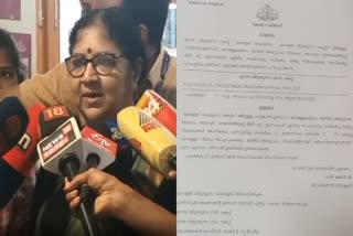 Retired Teachers to be Guest Lecturers  Higher Education Department Withdrew The Proposal  Higher Education Department  Guest Lecturers Order withdrawn  Order Regarding Guest Lecturers  Retired Teachers to be Guest Lecturers Order  Guest Lecturer Appointment  Guest Lecturer Appointment in government colleges  Guest Lecturer Appointment in aided colleges  ഗസ്റ്റ് അധ്യാപകരായി വിരമിച്ച അധ്യാപകർ  വിരമിച്ച അധ്യാപകർ  ഗസ്റ്റ് ലക്‌ചര്‍ നിയമനം  വിരമിച്ച അധ്യാപകരെ പരിഗണിക്കാമെന്ന നിർദേശം