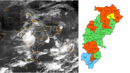 Rain Slow Down In Chhattisgarh