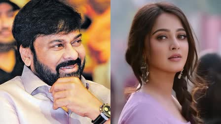 Mega 157 Latest Update : చిరంజీవి సోషియో ఫాంటసీ సినిమాలో అనుష్క.. ఆల్మోస్ట్ కన్ఫామ్​!