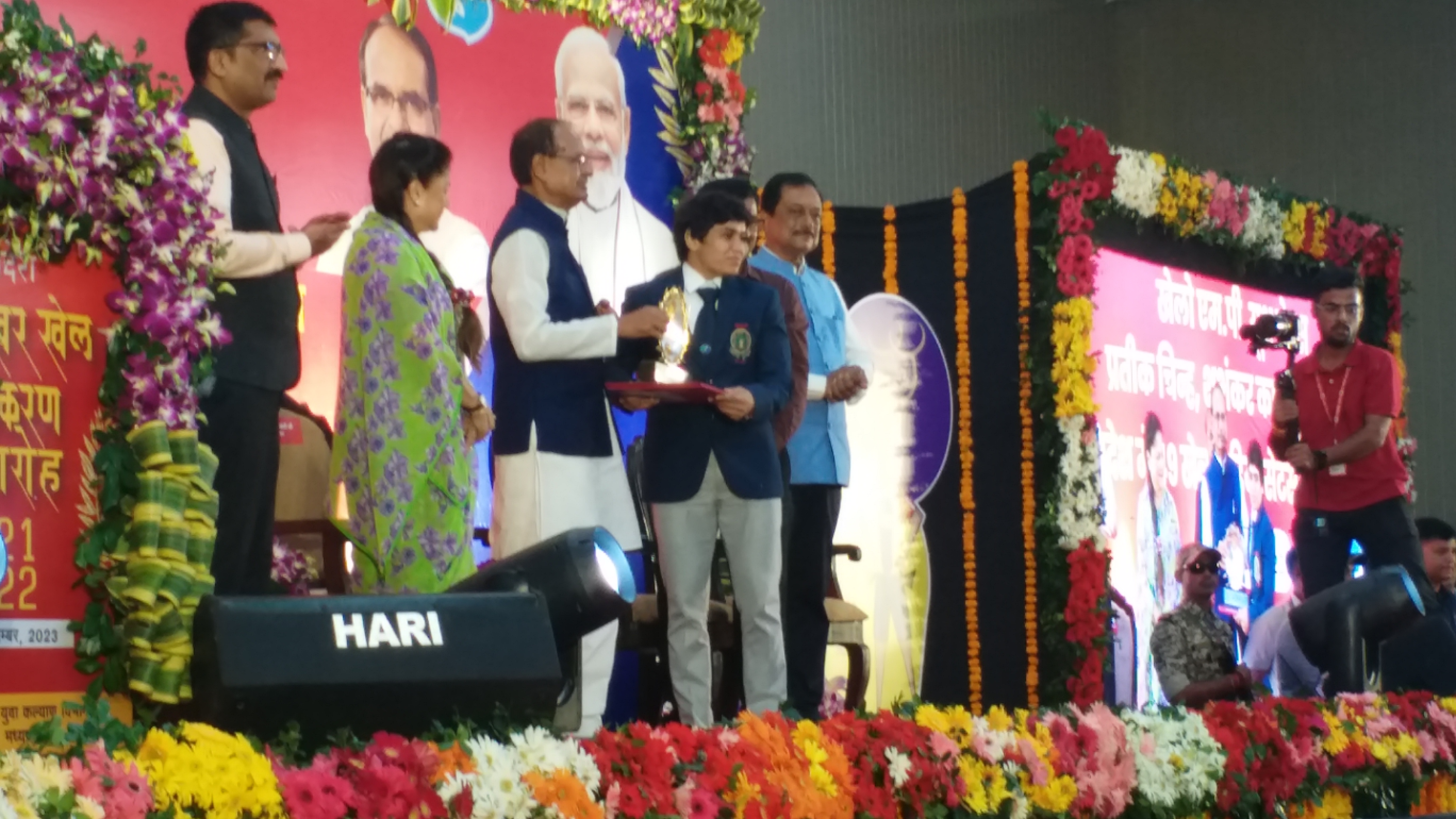 CM Shivraj awards to players of 2021 and 2022