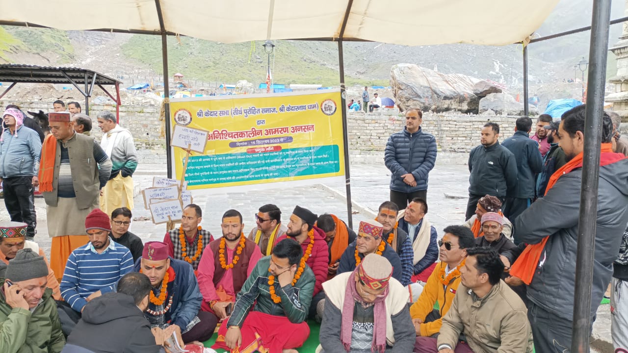 Kedarnath Dham