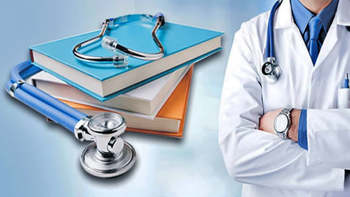 MBBS Seats Allotment in AP