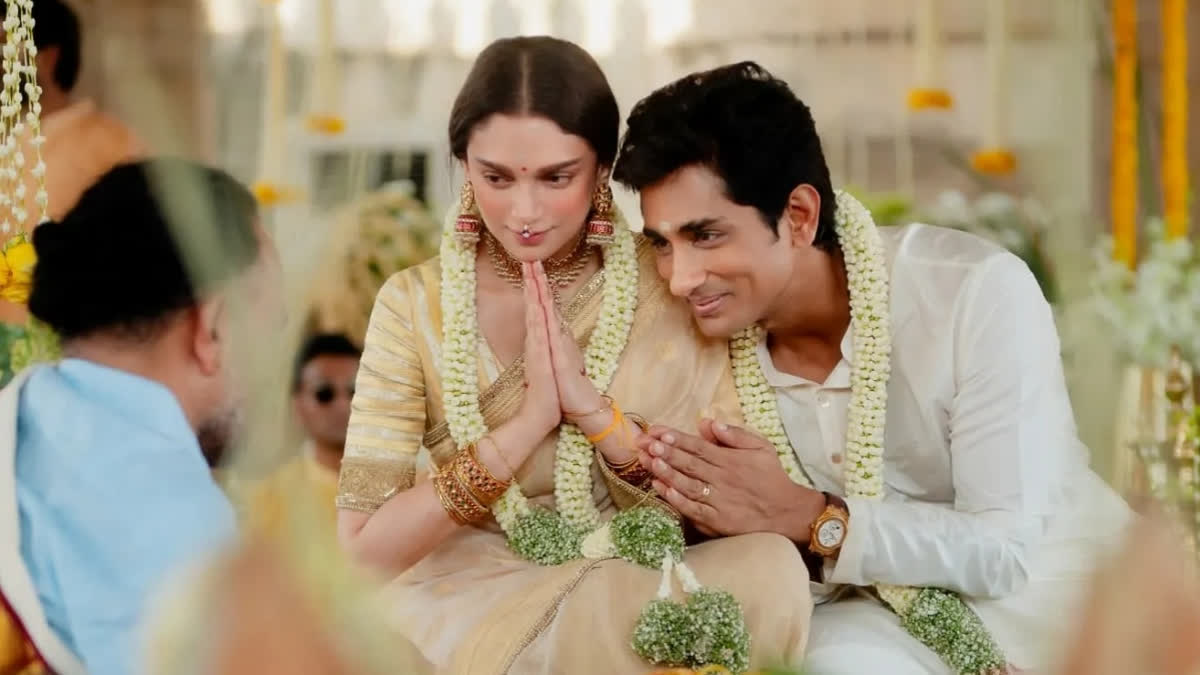 Aditi Rao Hydari and Siddharth wedding picture