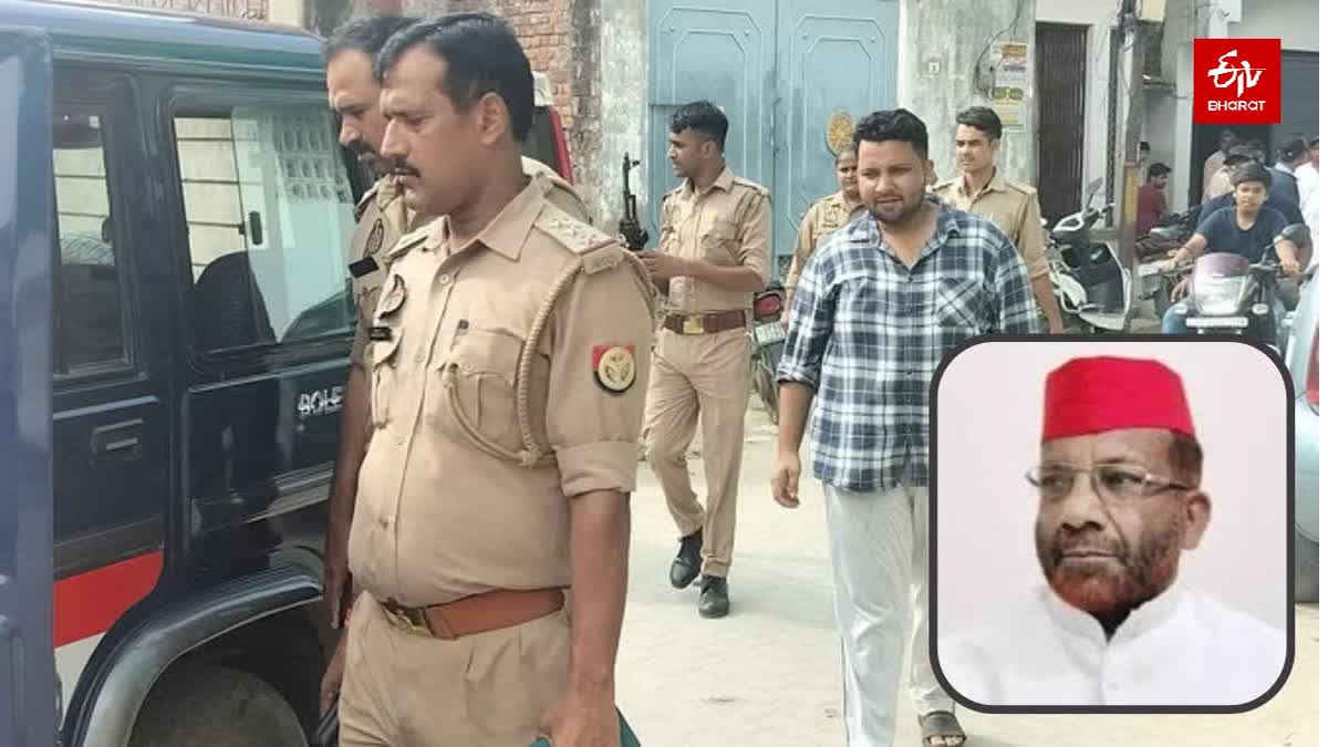 Police took SP MLA Zahid Jamal Beg's son into custody