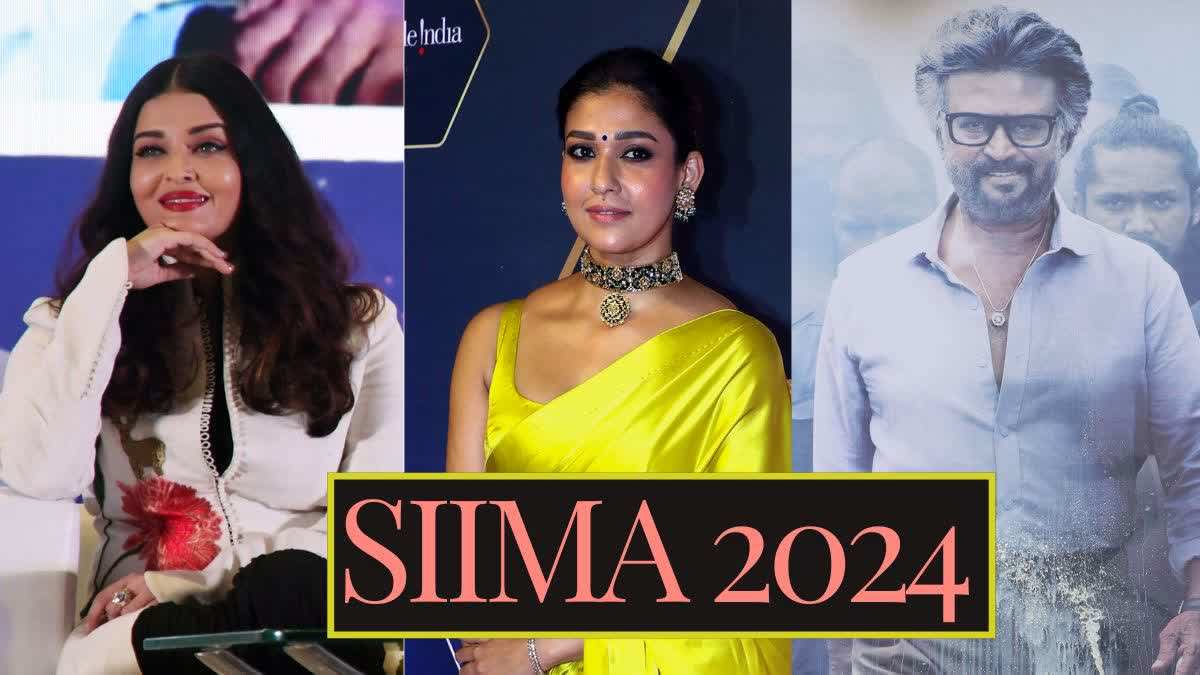 SIIMA 2024: 'ଜେଲର'କୁ ଶ୍ରେଷ୍ଠ ଫିଲ୍ମ-ନୟନତାରାଙ୍କୁ ଶ୍ରେଷ୍ଠ ଅଭିନେତ୍ରୀ ଆୱାର୍ଡ, ଐଶ୍ୱର୍ଯ୍ୟା ରାୟଙ୍କୁ ମିଳିଲା ଏହି ସମ୍ମାନ