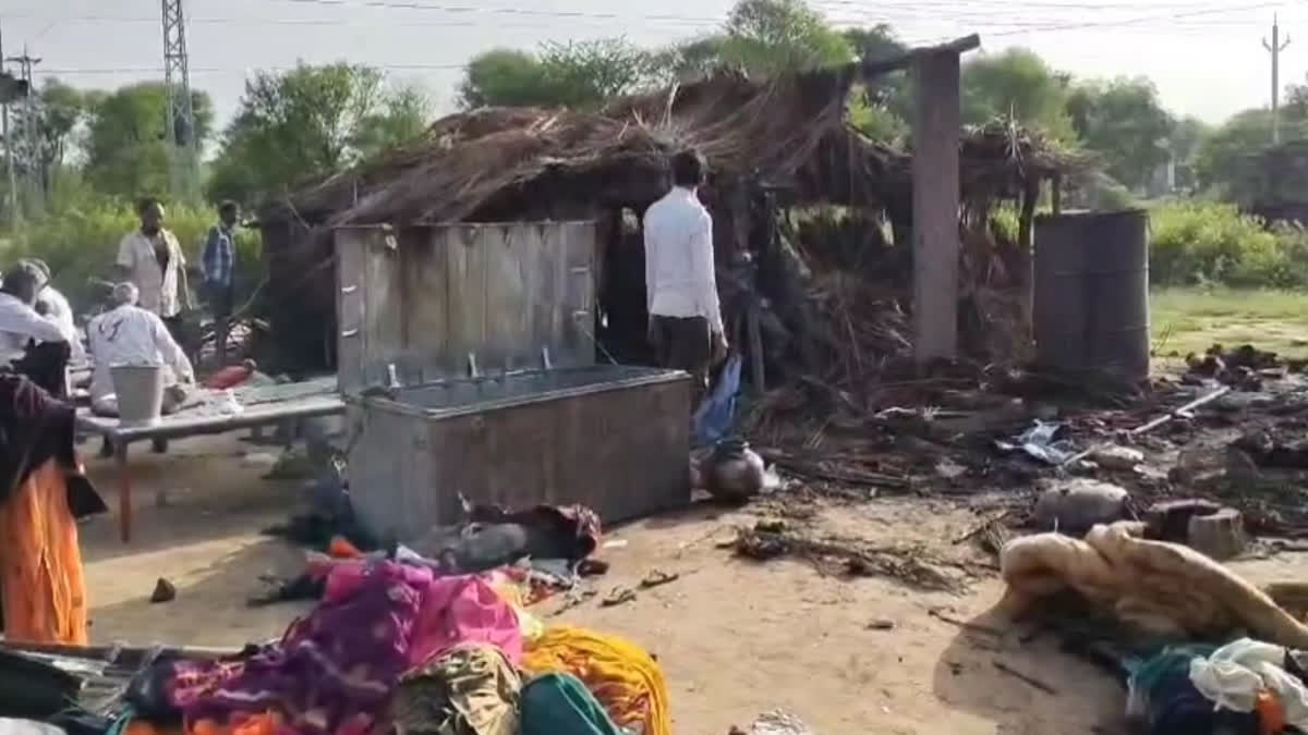 fire in hut in alwar