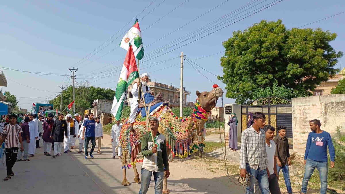 Eid Miladunnabi celebrated