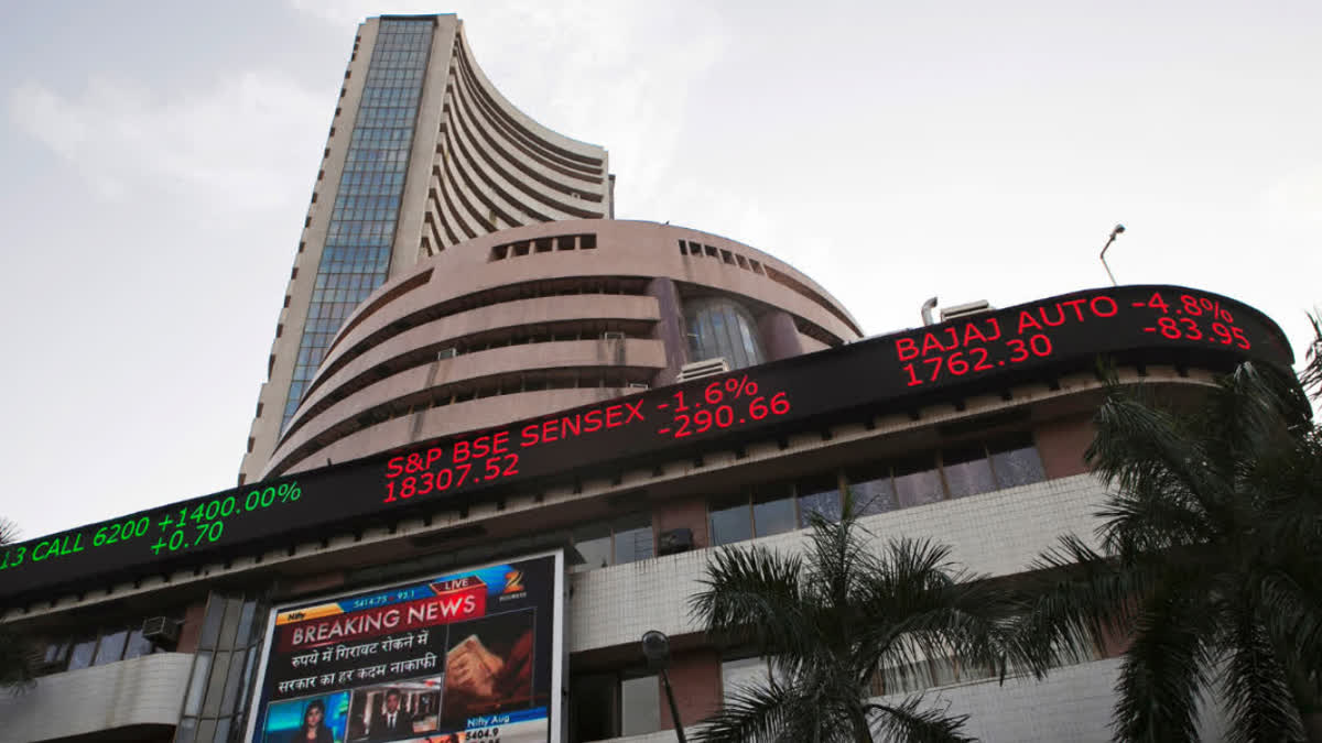 The stock market opened strongly on Monday, Sensex jumped 94 points, Nifty at 25,396