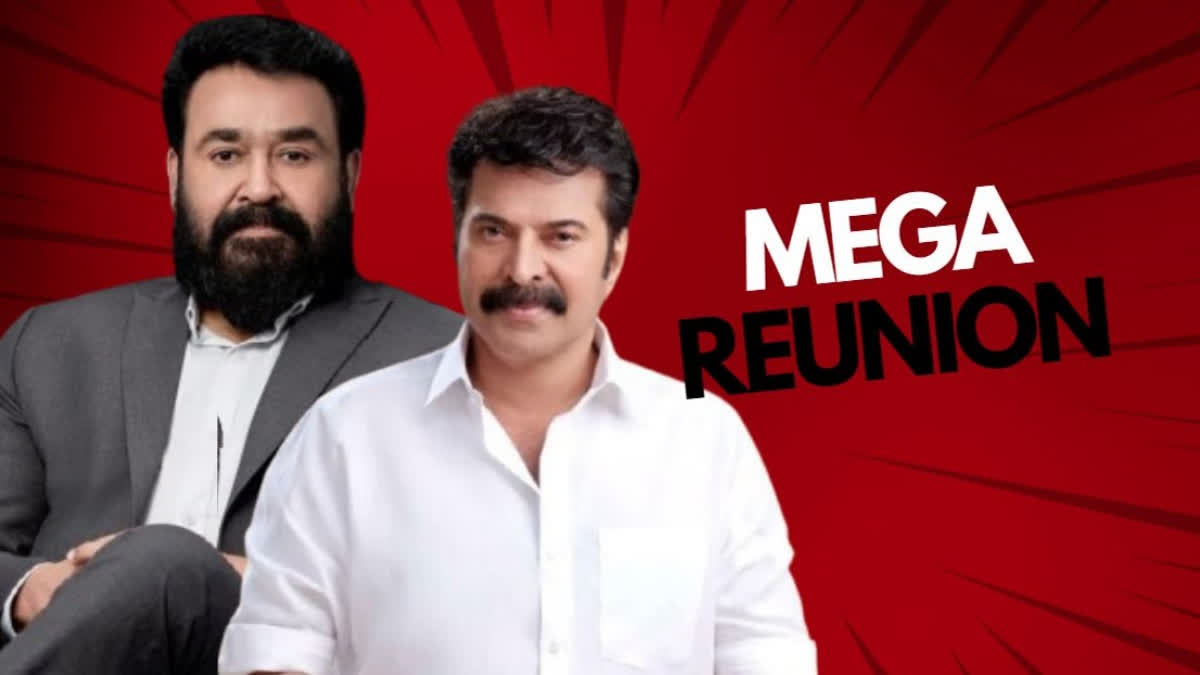 Mohanlal-Mammootty's Mega Film to Be Shot in Sri Lanka