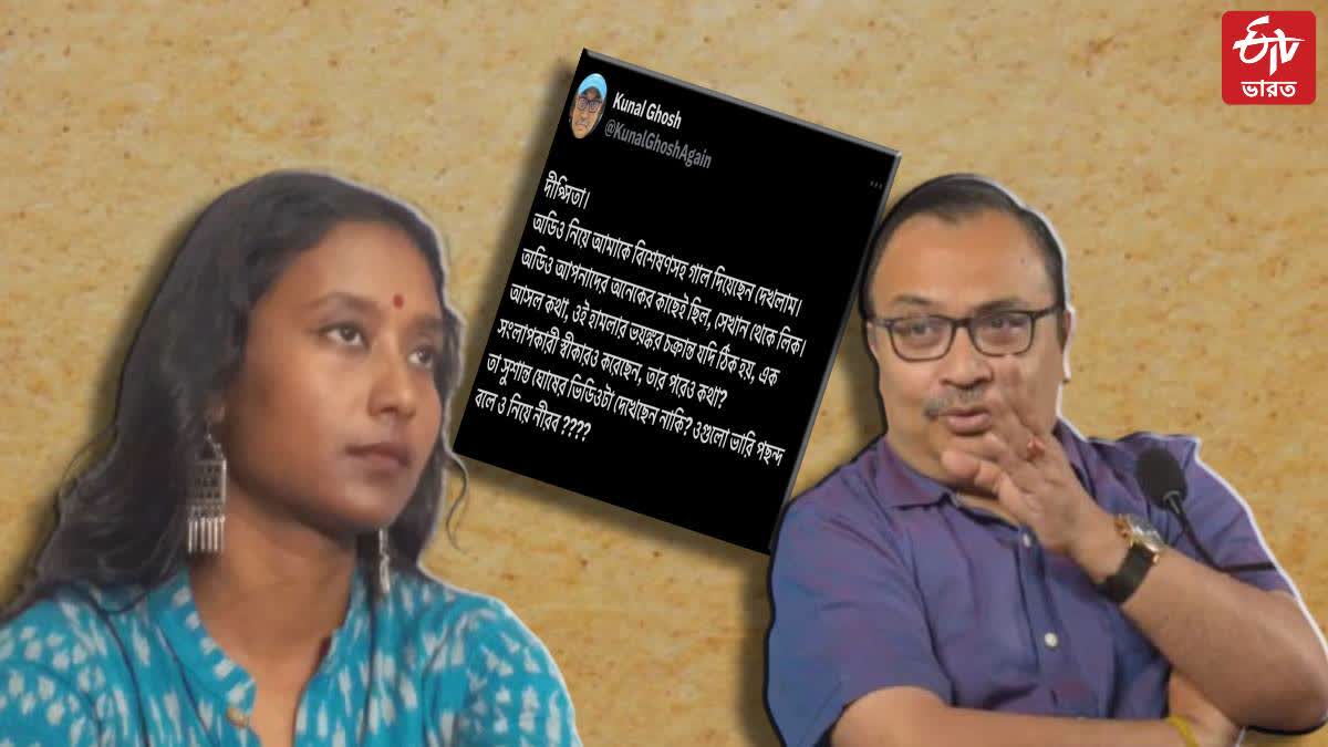 Dipsita Dhar slams Kunal Ghosh