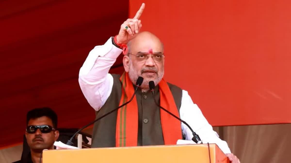 Home Minister Amit Shah criticizes National Conference and Congress in Kishtwar