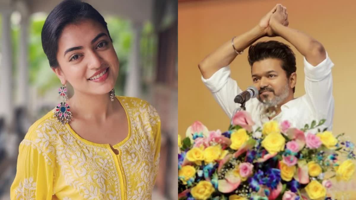 NAZRIYA NAZIM  ACTOR VIJAY LAST MOVIE  വിജയ്‌യെ കുറിച്ച് നസ്രിയ നസീം  Vijay bid farewell to film life