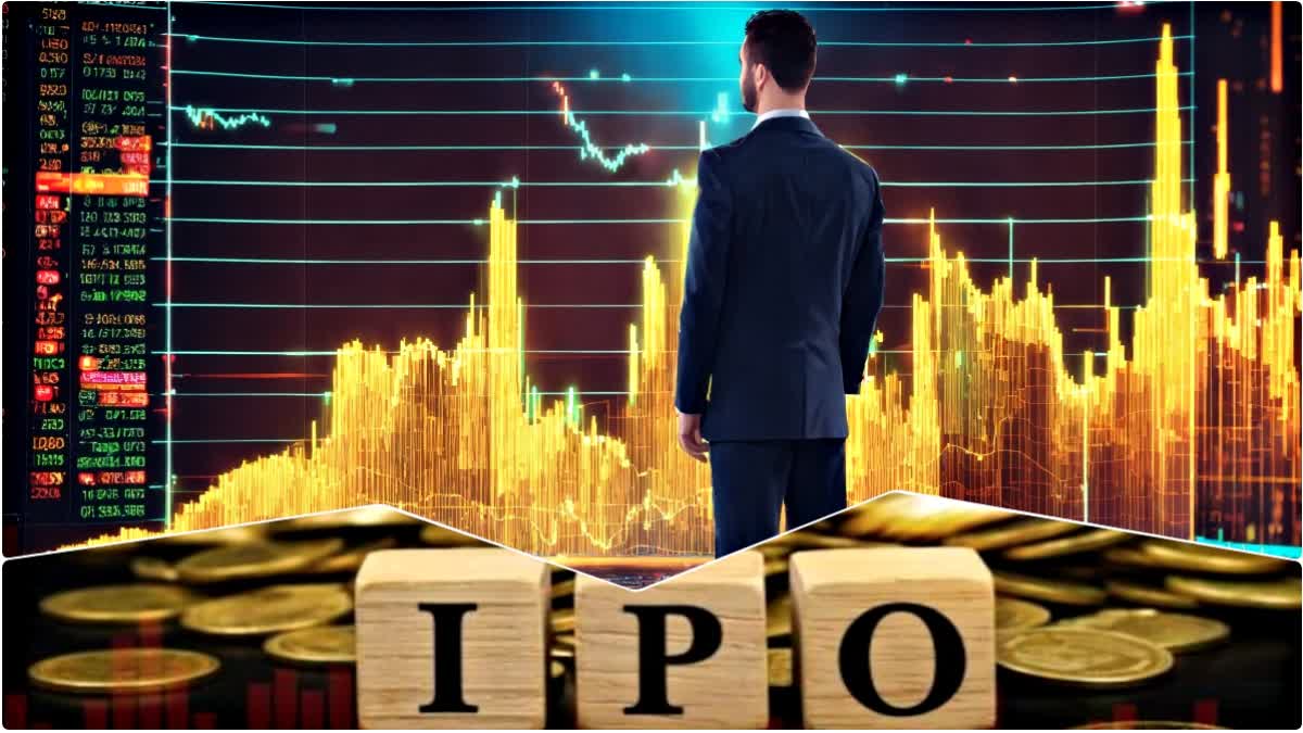 IPO