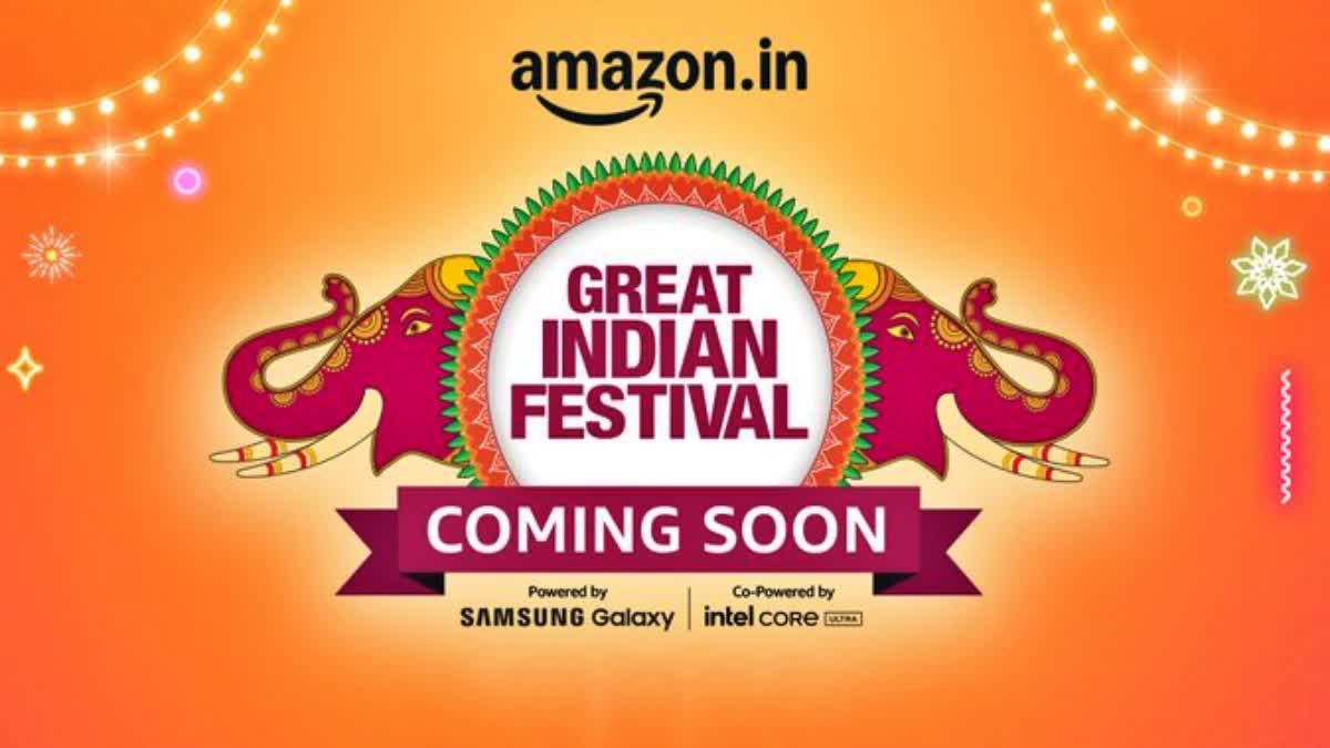 AMAZON GREAT INDIAN FESTIVAL OFFER  AMAZON GREAT INDIAN FESTIVAL SALE  ആമസോൺ ഗ്രേറ്റ് ഇന്ത്യൻ ഫെസ്റ്റിവൽ  ആമസോൺ ഓഫറുകൾ