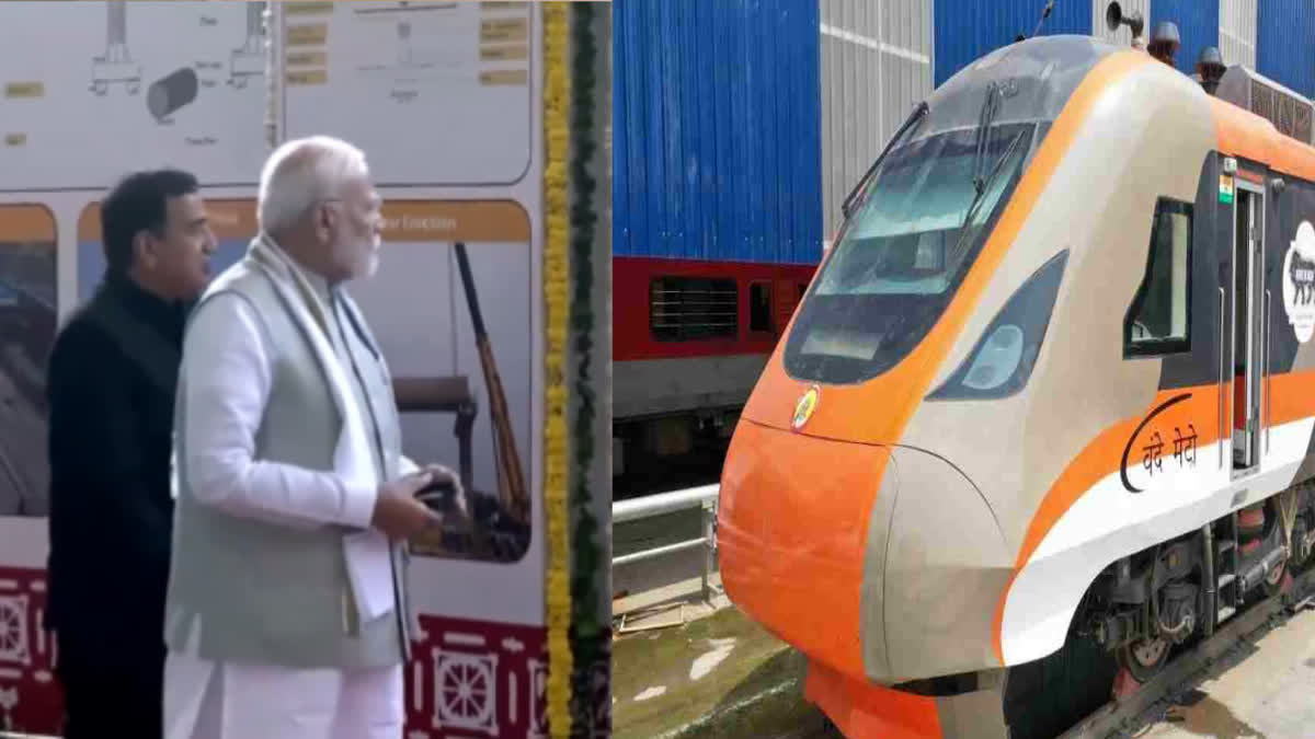 The country got the gift of the first Vande Metro, PM Modi flagged it off, know the fare