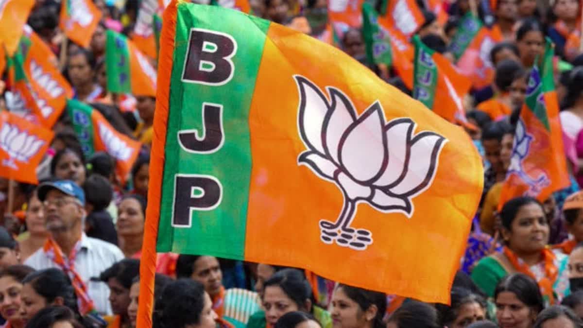 BJP का सदस्यता अभियान