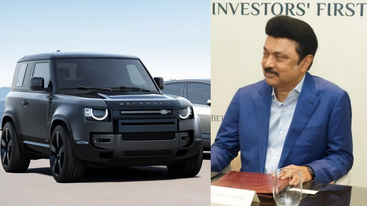 Jaguar Land Rover to set up new plant in Tamil Nadu