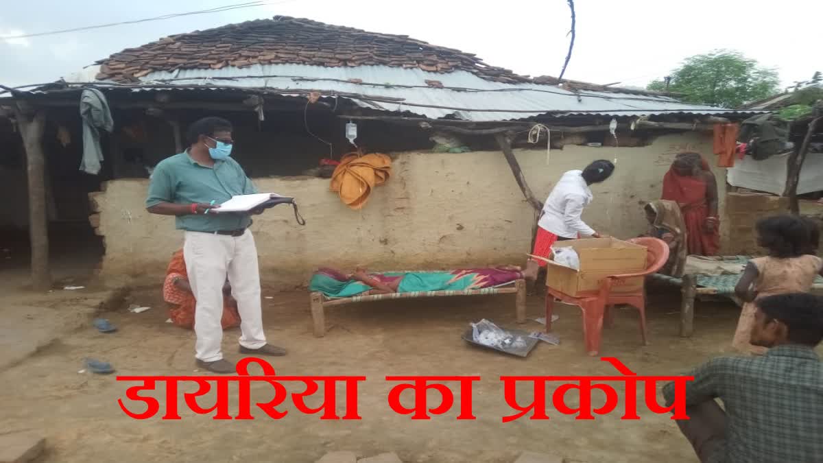 SATNA TRIBAL DIARRHEA OUTBREAK