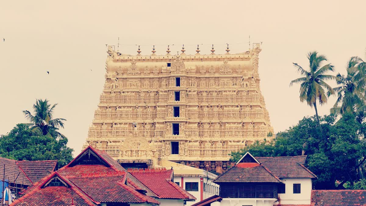 Anantha Padmanabha Swamy Vratham