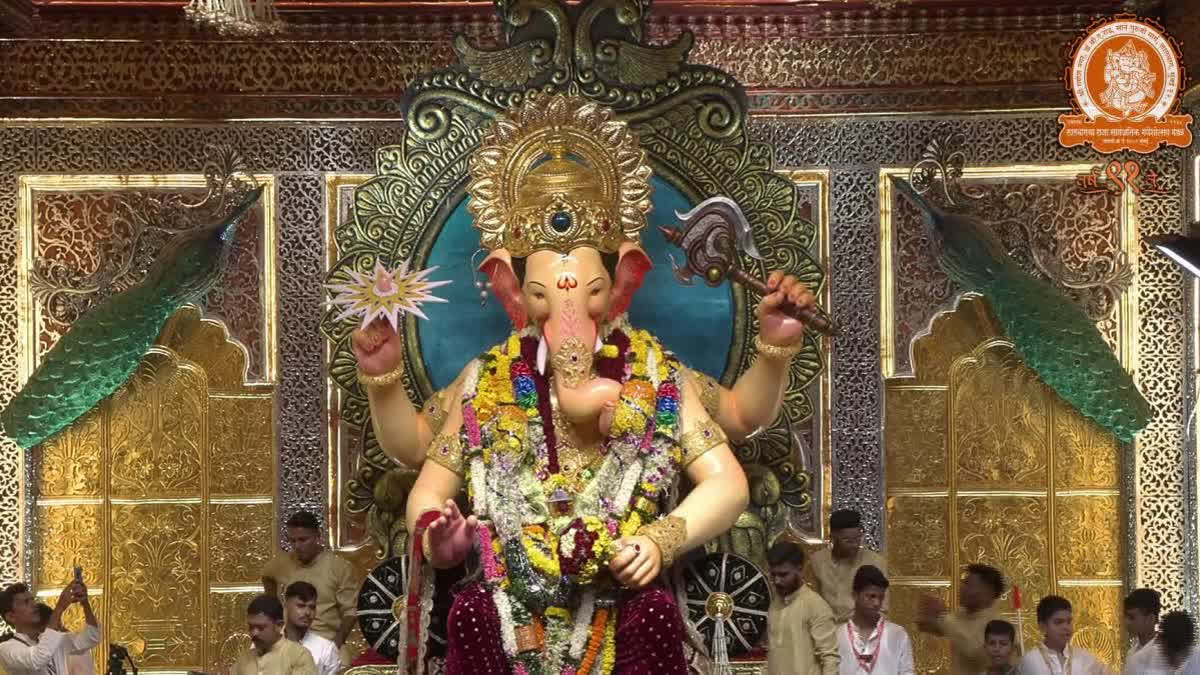 Ganpati Bappa Morya Meaning