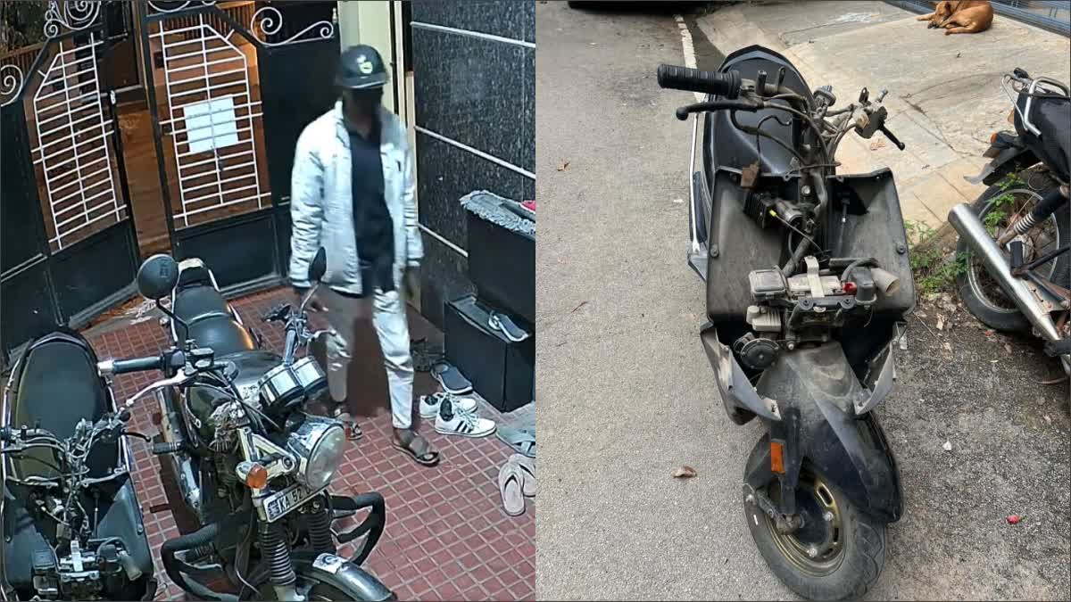 scooter spare parts theft