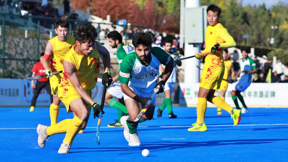 china vs pakistan hockey