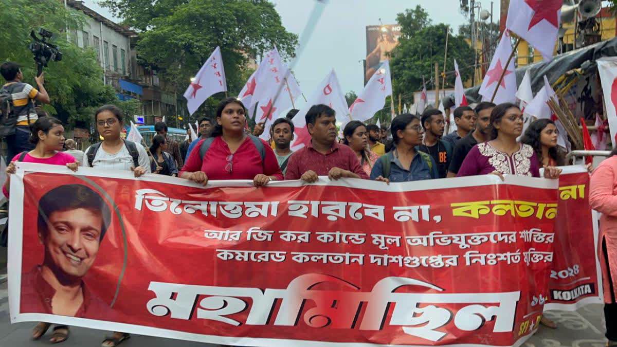 LEFT Rally in Kolkata