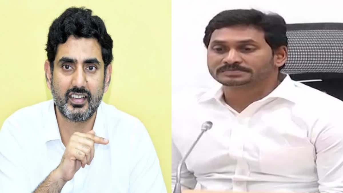 Minister Nara Lokesh Counter to YS Jagan