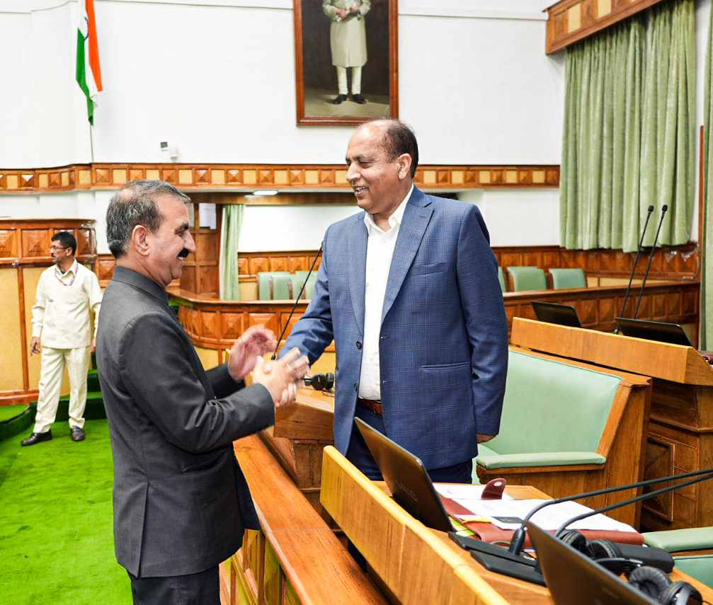 HIMACHAL ASSEMBLY