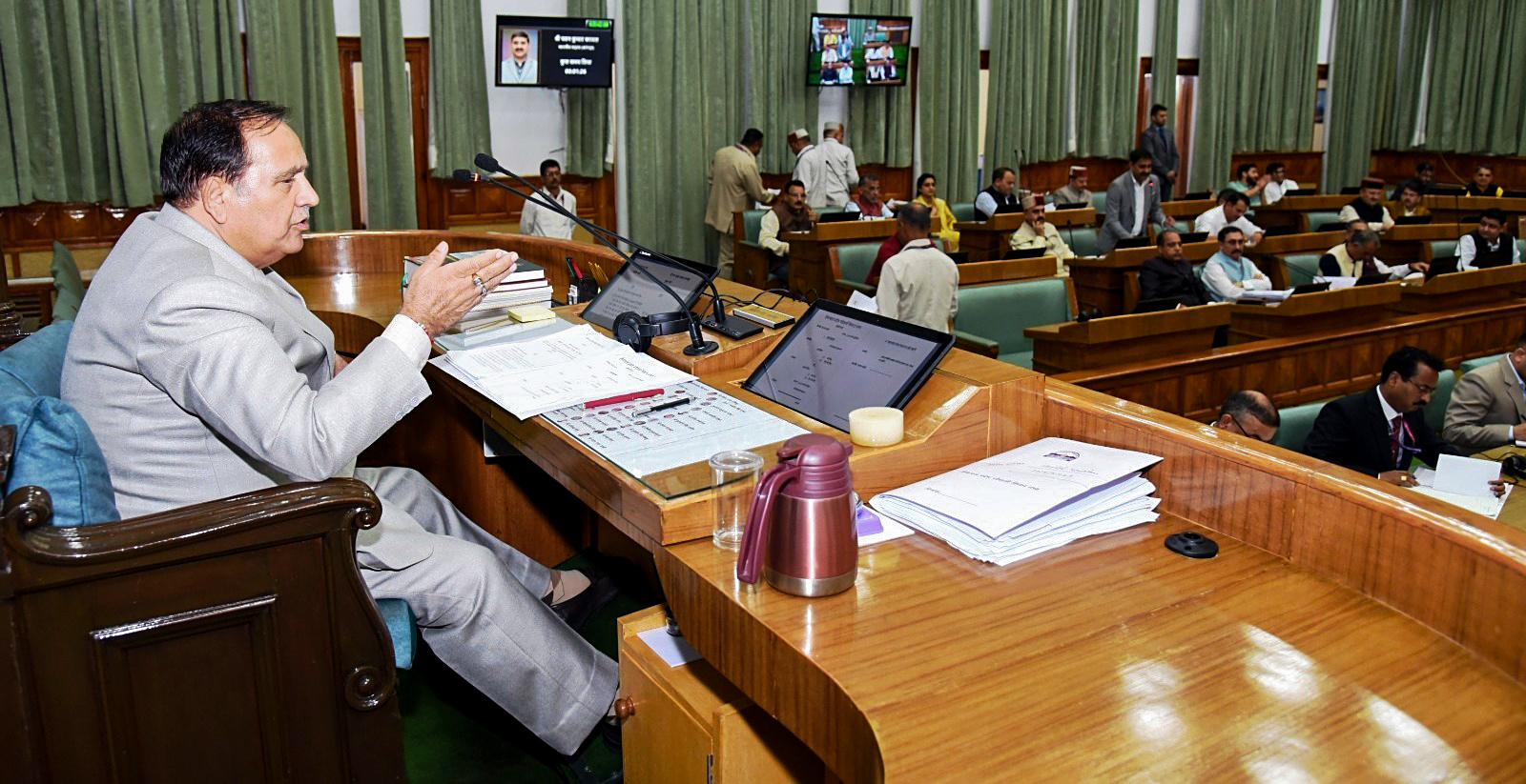 Scrapping Pension Of Disqualified MLAs