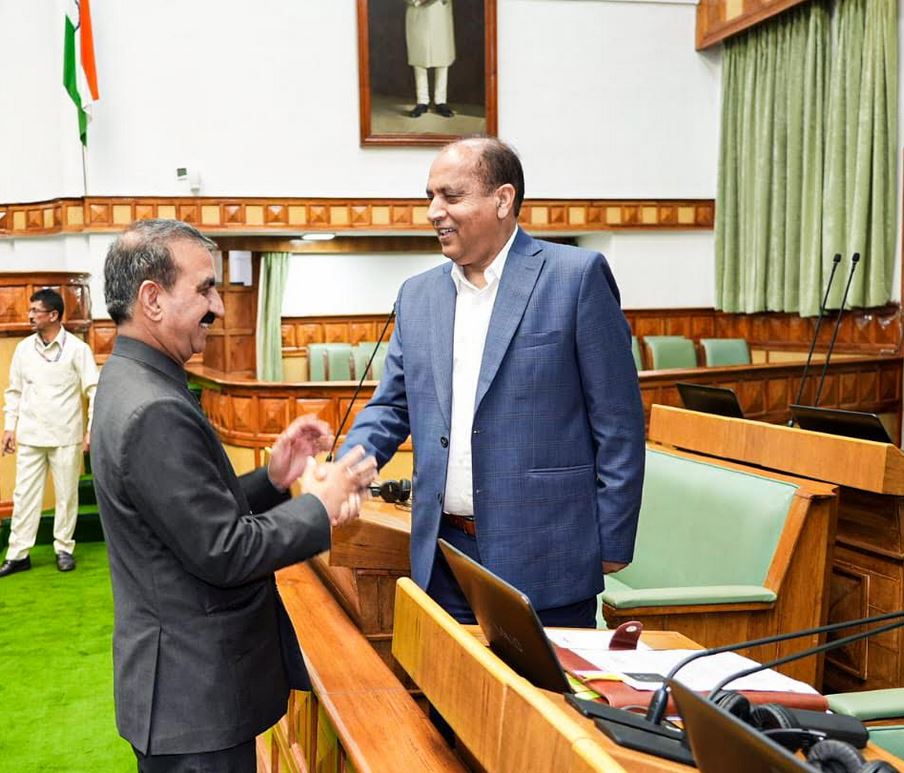 HimachalPradesh Assembly