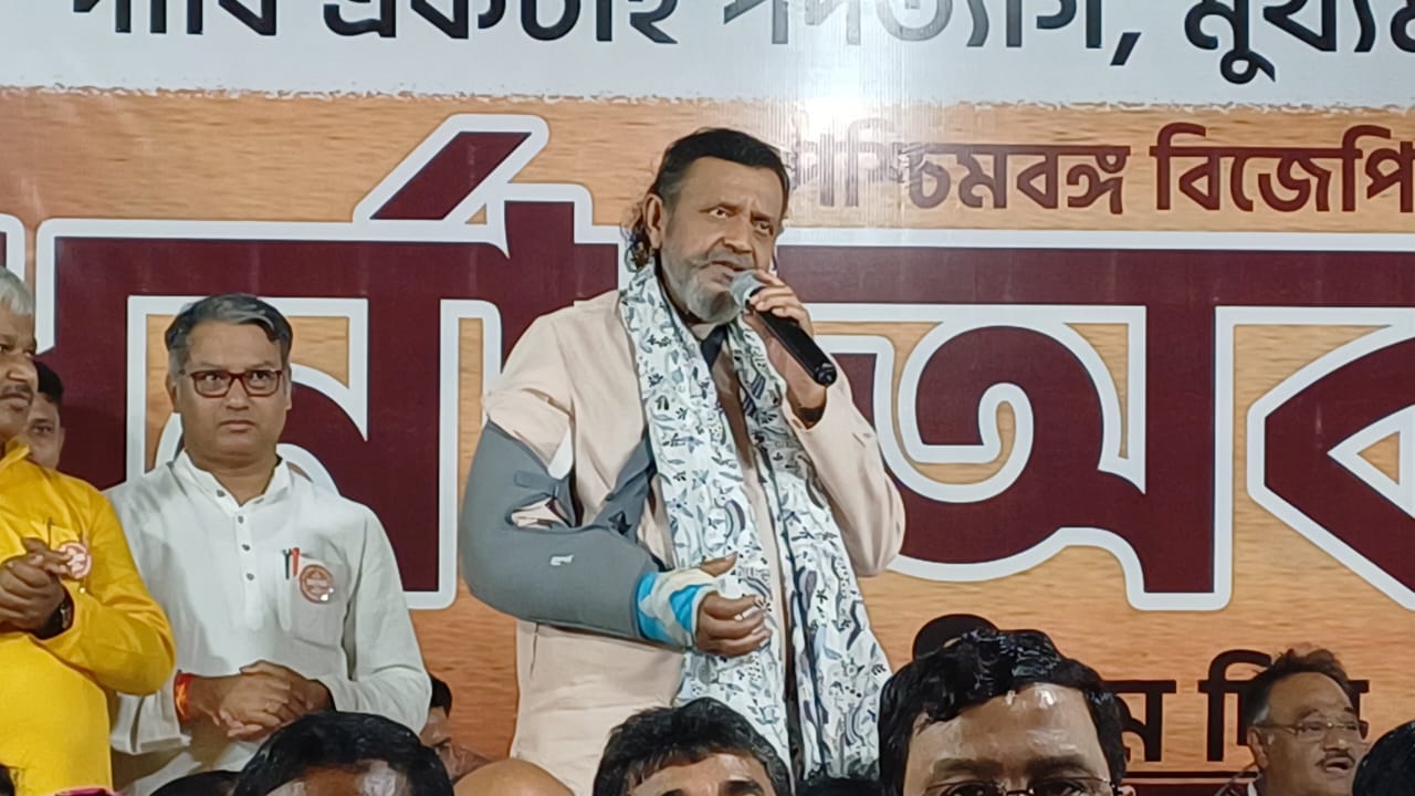 Mithun Chakraborty