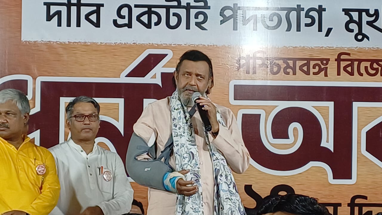 Mithun Chakraborty