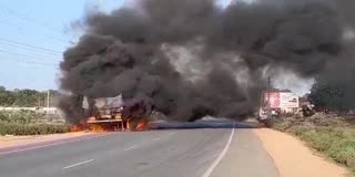 LORRY FIRE ACCIDENT