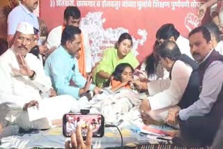 Rajshri Umbre Hunger Strike