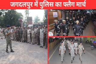 police FLAG MARCH in JAGDALPUR