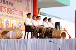 Mohan Bhagwat says we will have to eradicate the feeling of untouchability completely