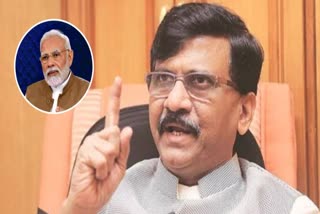 Sanjay Raut News