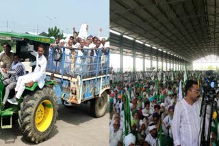 Mahapanchayat farmers and laborers Mandi hisar