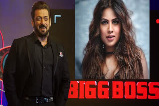 Bigg Boss 18 show