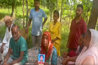 The young son of the parents missing for ten days, the family appealed for help from the administration in hoshiarpur