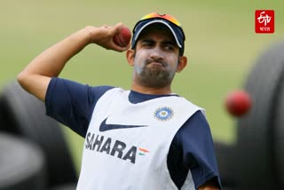 Gautam Gambhir Fight